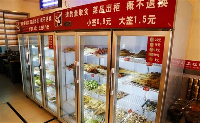 开什么小店开店