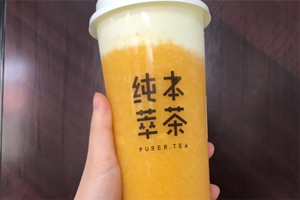 纯本萃茶饮品