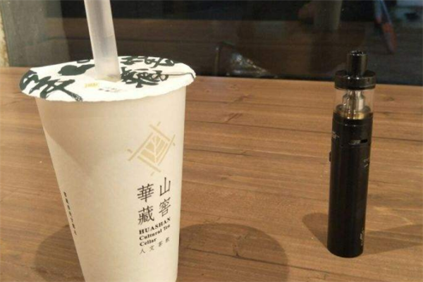 华山藏窖奶茶