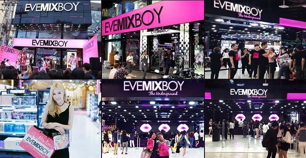 2019年智慧之选好项目 EVEMIXBOY依娲时尚岛给你支支招