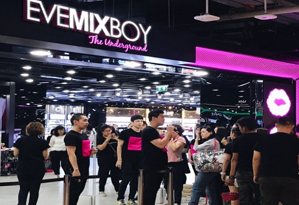 EVEMIXBOY依娲化妆品加盟免加盟费