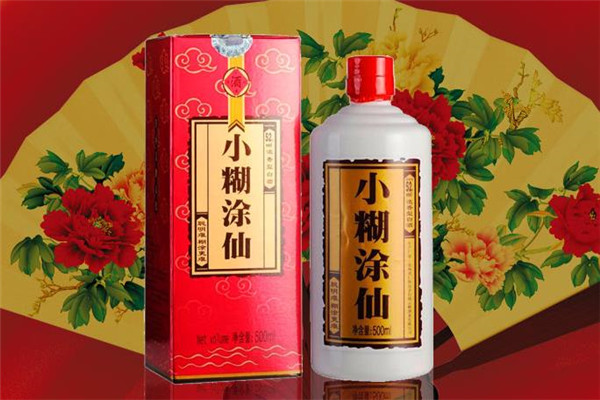 小糊涂仙白酒