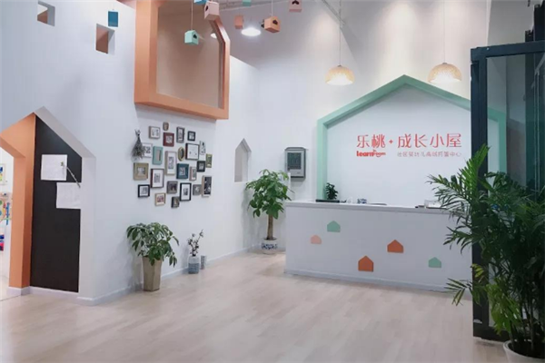 乐桃成长小屋店面