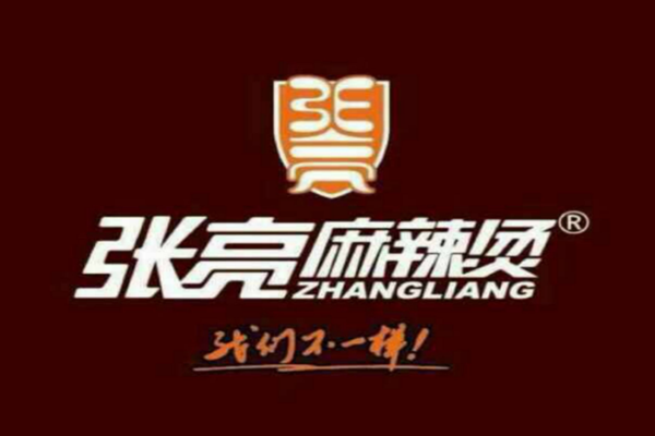 麻辣烫 logo