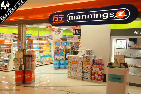 万宁mannings店面图