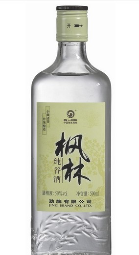 劲牌保健酒