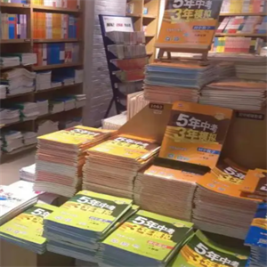 社区书店品牌