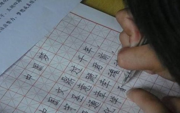 锋格练字加盟