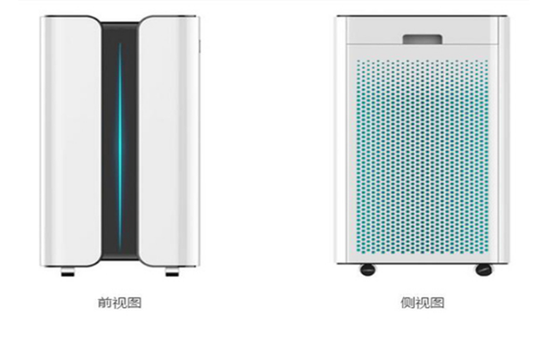 艾芙芮空气净化器种类