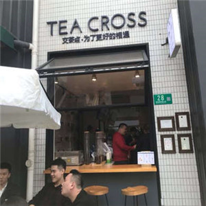 TEA CROSS交茶点