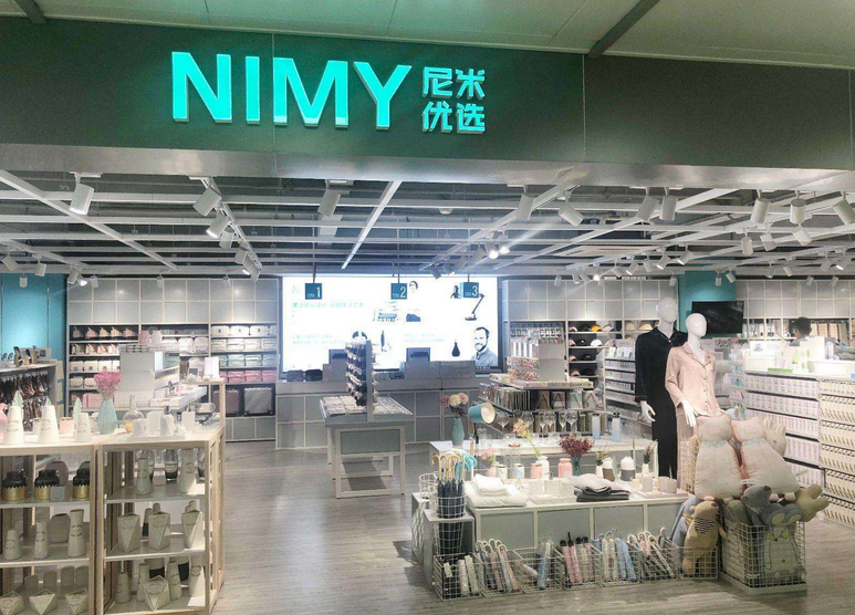 nimy尼米优选加盟