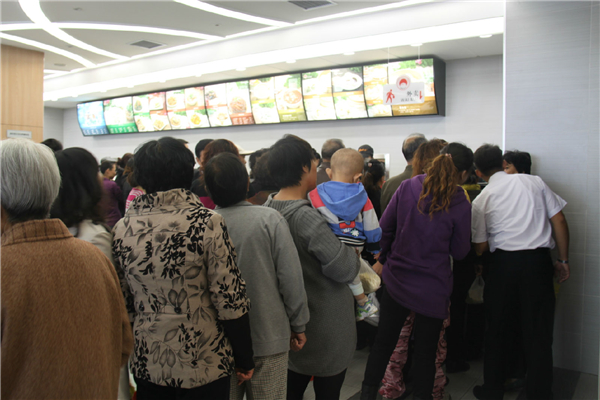 郑记包子铺店面