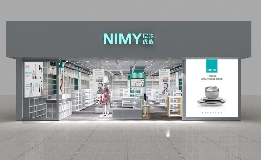 nimy尼米优选加盟