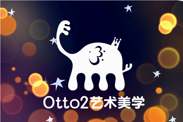 Otto2艺术