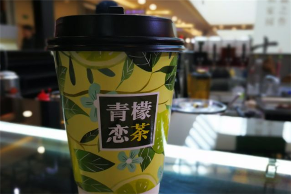 青檬恋品奶茶