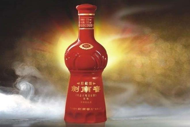 剑南春酒特色产品