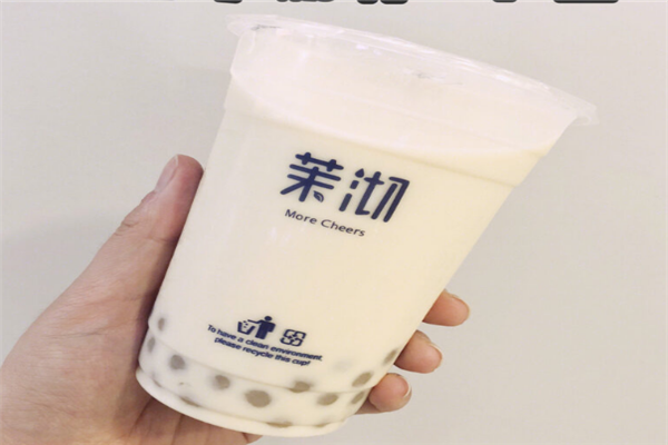 茉沏加盟费多少？