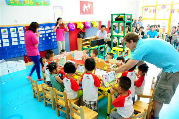 金翅膀幼儿教育推广