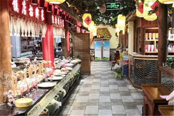 驰明粗粮小厨中餐店铺