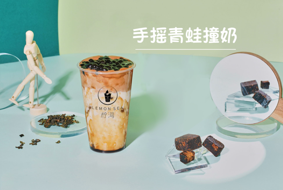 柠海奶茶加盟