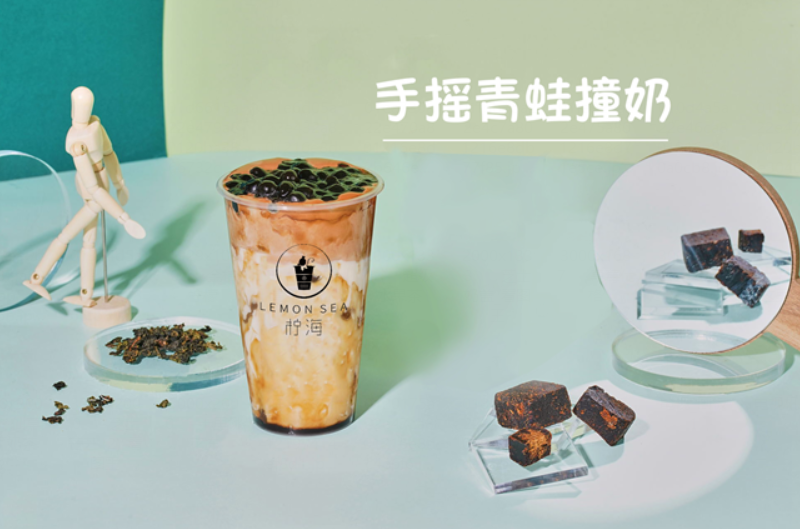 柠海奶茶加盟