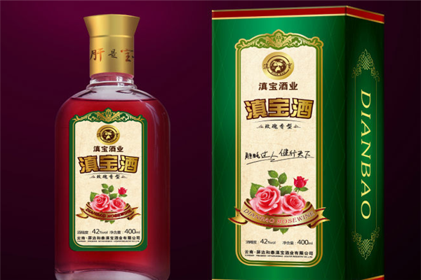 和泰滇宝酒玫瑰香型酒