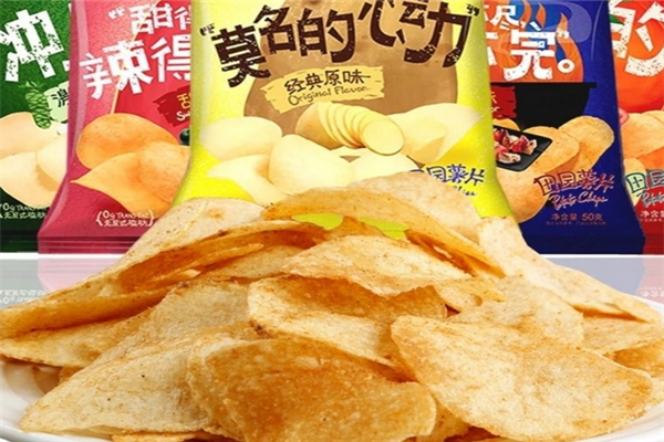 恒康休闲食品好吃