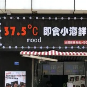 37.5℃mood即食小海鲜