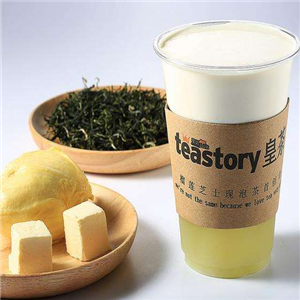 皇茶奶茶店