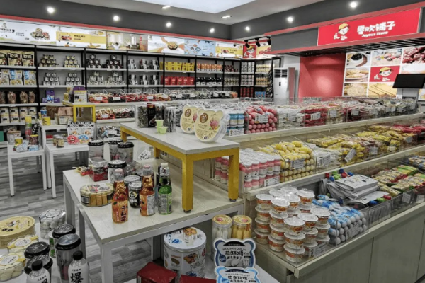 零食加盟店10大品牌招商加盟