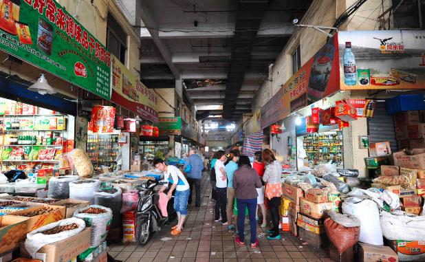 干货批发市场进货渠道 刚开始做干货怎么进货