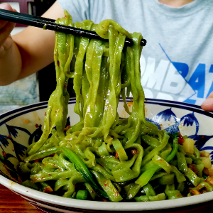 菠菜面美味