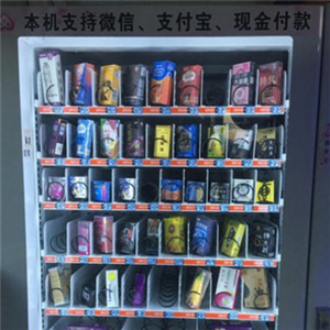 情趣用品无人售货店