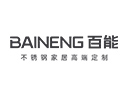 BAINENG百能