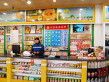 大张便利店