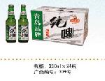 青岛昊天青润啤酒