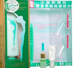 黎得芳化妆品