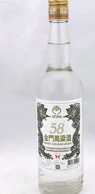 金门品牌高粱酒