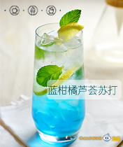 Gooddrink古德沝客热麦