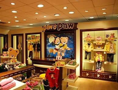 paw in paw童装