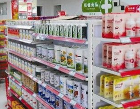 一品药店