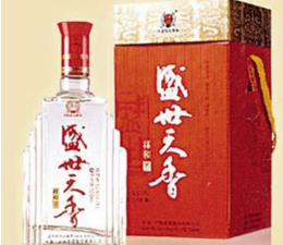 柒泉盛世天香酒