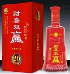 财喜双赢白酒