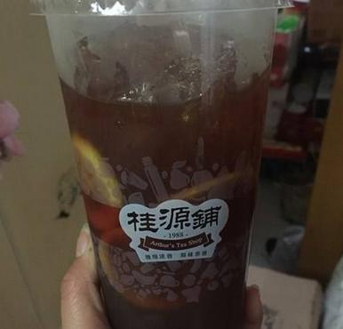 桂源铺奶茶店