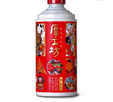 厚能白酒