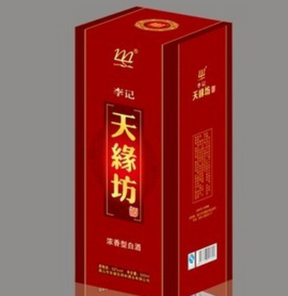 李记天缘坊酒业