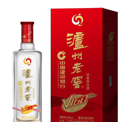 泸州定制酒业