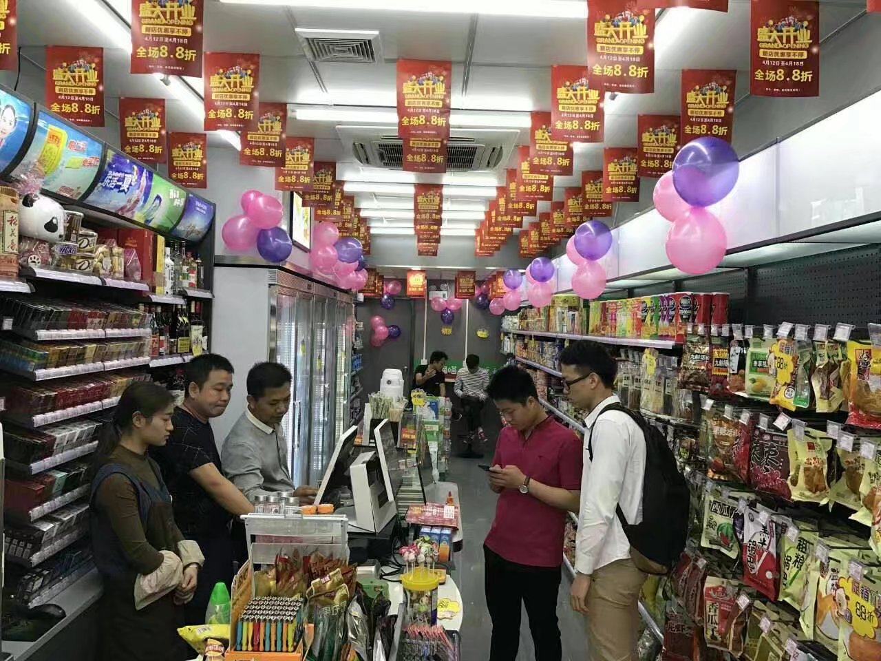 淘嘀嗒便利店