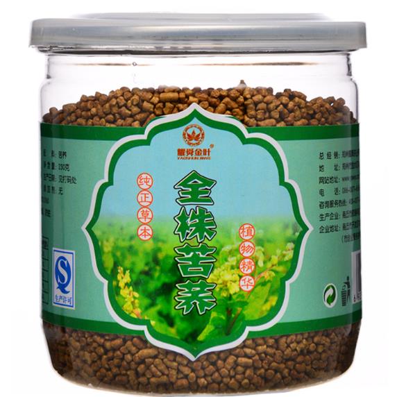 耀舜金叶茶茶叶