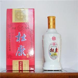 白水杜康52度酒